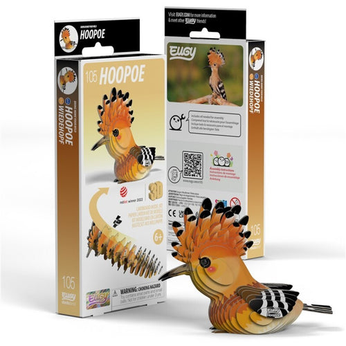 105 Hoopoe